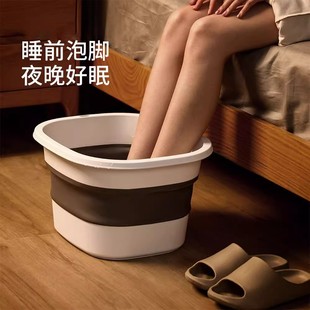 洗脚盆家用养生足浴按摩桶 泡脚桶可折叠学生宿舍加厚过小腿便携式