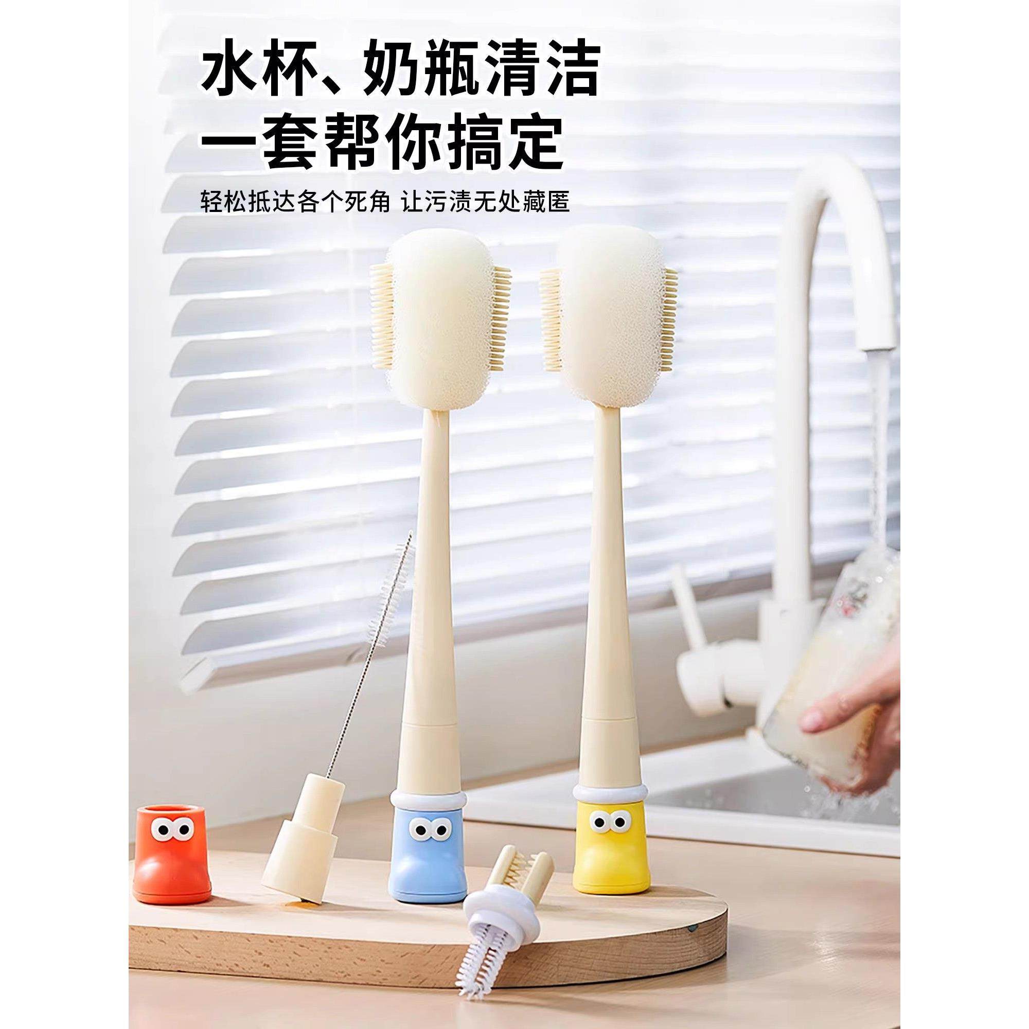 长柄杯刷多功能五合一水杯清洗神器保温杯盖刷奶瓶专用清洁吸管刷,家庭/个人清洁工具,杯刷/瓶刷,淘宝优惠券,粉丝福利购,淘宝优惠卷