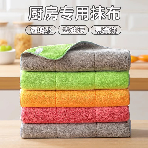 吸水抹布甜鑫擦桌子加厚洗碗布