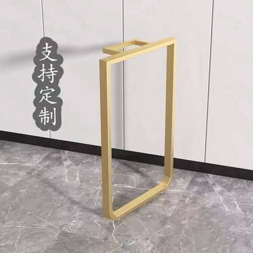 铁艺桌腿支架金属桌子腿桌脚吧台脚书桌支撑柱梳妆台支撑架餐桌腿