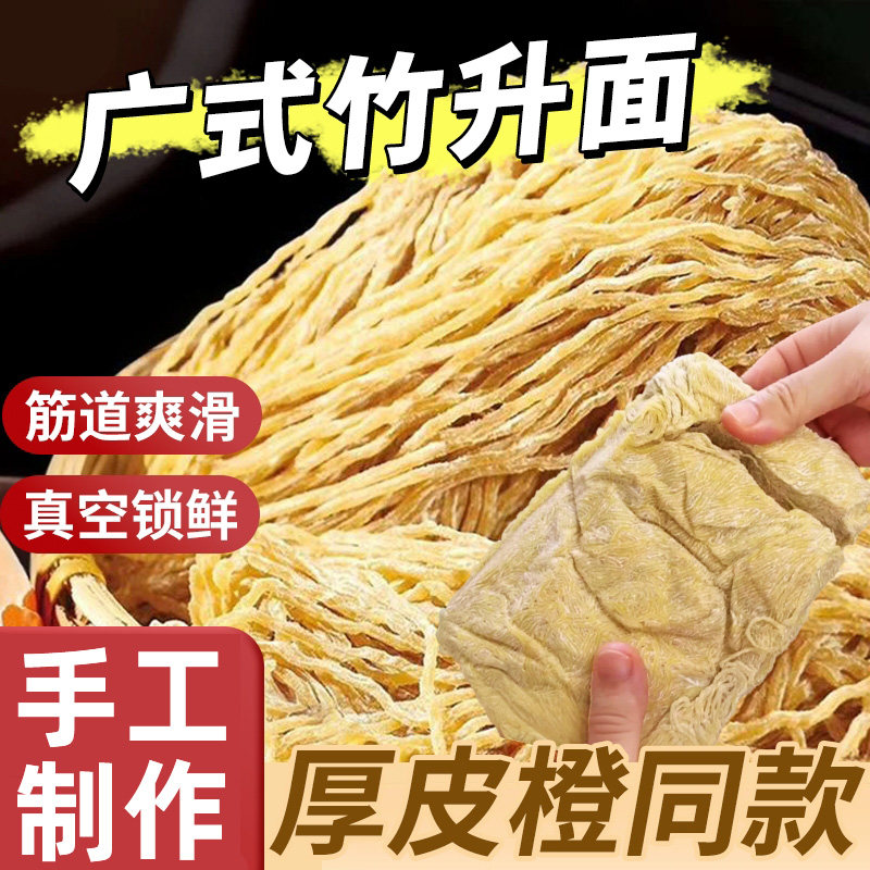【全网热销100万+】厚皮橙同款图片