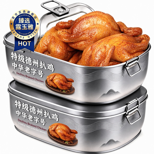 山东德州扒鸡官方旗舰店正品五香扒鸡烧鸡熟食鸡肉下酒菜叫花鸡