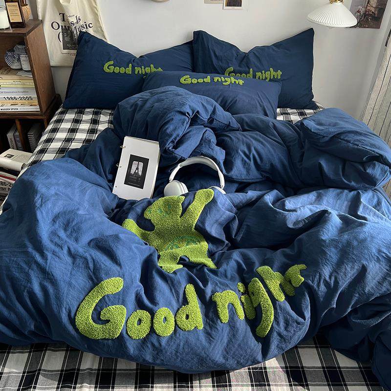 ins纯色可爱小熊毛巾绣水洗棉床上四件套被套床单学生宿舍三件套4