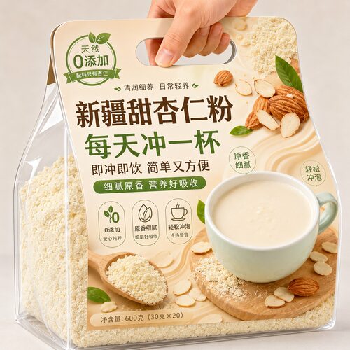 新疆甜杏仁粉官方旗舰店原味无添加古法古法炮制烘焙专纯天然现磨