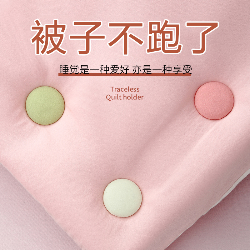 被子固定器新款无针安全隐形夹被子固定器防跑被无痕床单被子神器