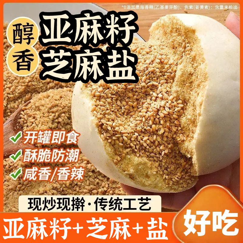 ����һ����Ʒ�ʡ��߱��ϡ��߷��񡿽��������ƹ� �ֶ���������֥���ε���ɳ����˾�����ţ�����տ�պ�Ϲٷ��콢��