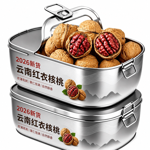 云南红衣核桃新货红皮原味孕妇坚果儿童零食紫皮薄皮干果新鲜国货