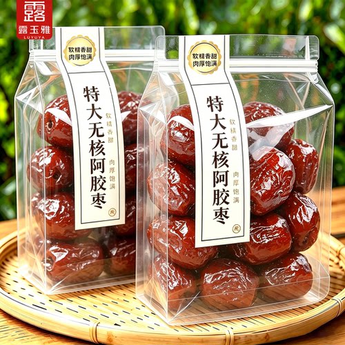 【常吃气血足】特大无核阿胶枣