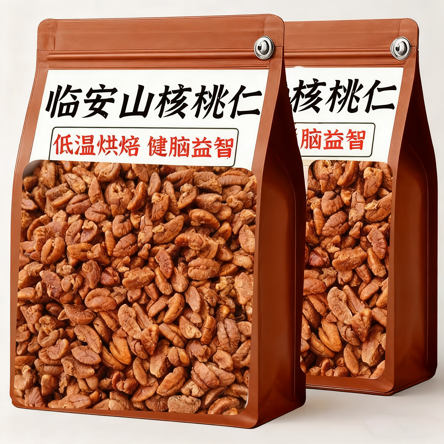 正宗临安山核桃仁2025新货孕妈儿童官方旗舰店原味野生小核桃特产