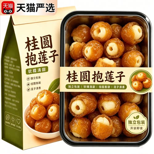 禁止农药/化肥/激素丨无污染有机种植生产