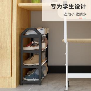 柜简易鞋 室内好看多层防尘鞋 架子家用放小门口收纳神器宿舍大学生