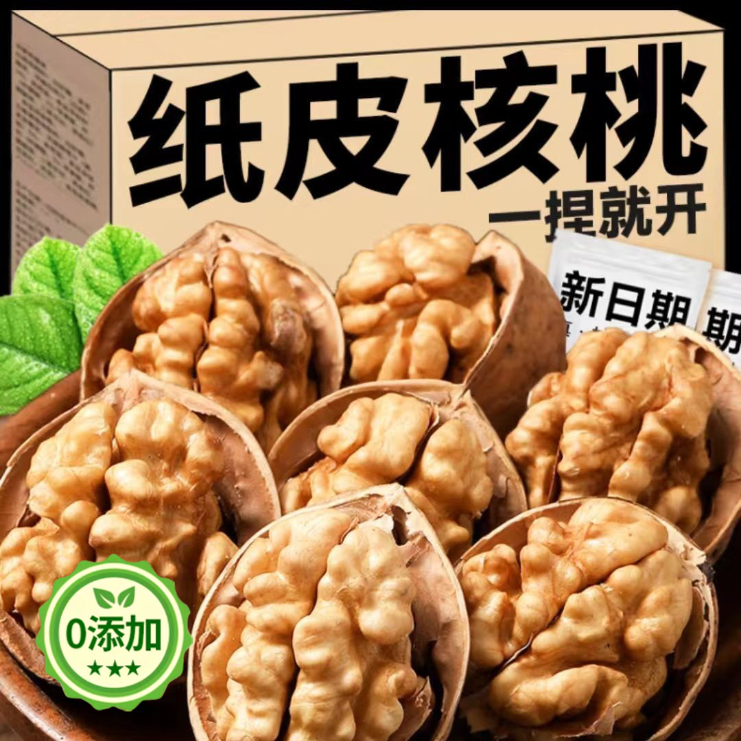 һƷʡ߱ϡ߷񡿽ƹ ֶֽƤԭζ2025»½زٷ콢иר