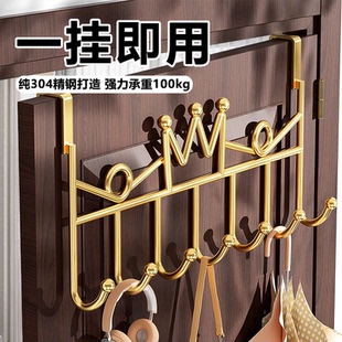 德国门后挂衣架门后挂钩挂衣架免打孔卧室挂衣架门后置物架卧室