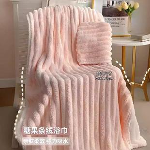 珊瑚绒加厚浴巾浴裙毛巾柔软吸水不掉毛家用男女A大尺寸