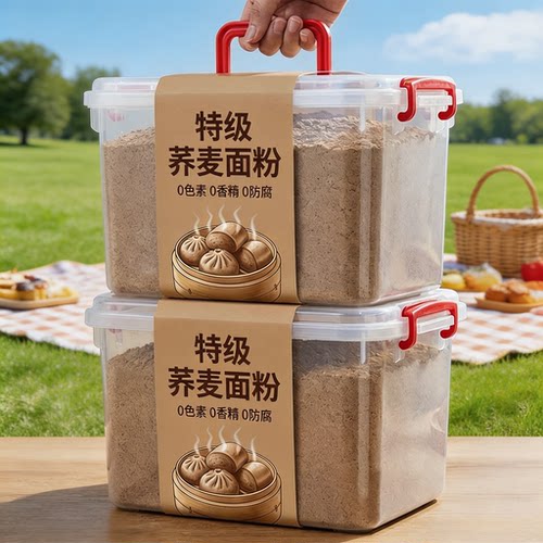 糖尿人专属纯荞麦面粉无糖0脂