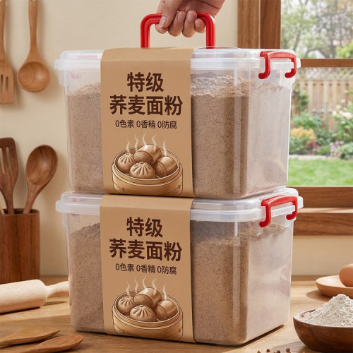 纯荞麦面粉无糖0脂无添加旗舰店荞麦粉全麦粗粮孕妇糖友专属控糖