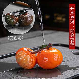 茶宠精品可养摆件茶宠查玩茶宠小摆件变色茶宠茶具茶道禅意文玩
