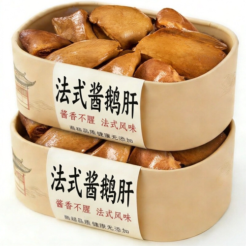 酱鹅肝开袋即食零食休闲食品小吃办公室解馋法式卤味夜宵网红爆款