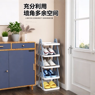 架多层家用门口鞋 宿舍鞋 架小窄门口收纳神器多层省空间小窄置物架