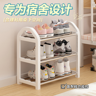 子收纳鞋 鞋 简易学生鞋 架宿舍小型桌下门口多层家用2025新款 架 爆款