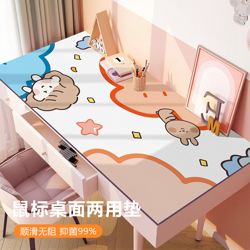 桌垫书桌学生专用卡通书桌垫学生写字台防水可擦洗护眼办公桌垫子