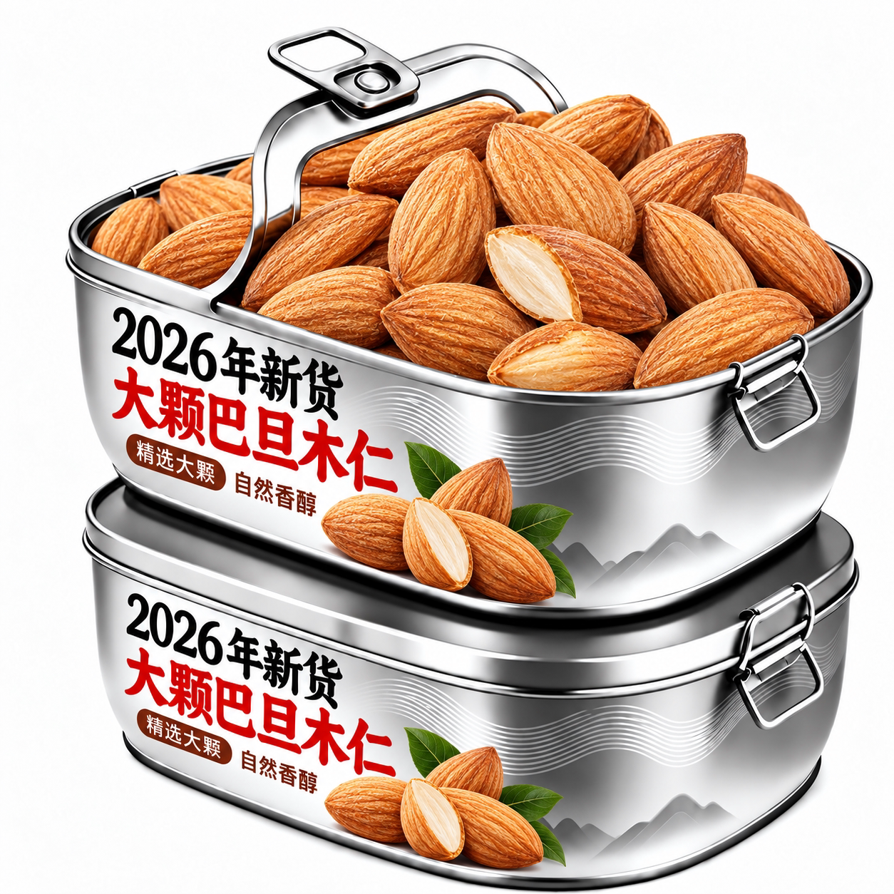 大颗粒原味NP巴旦木仁500g新货扁桃仁巴达木干果孕妇坚果炒货零食