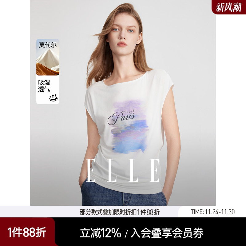 ELLE莫代尔艺术印花短袖女