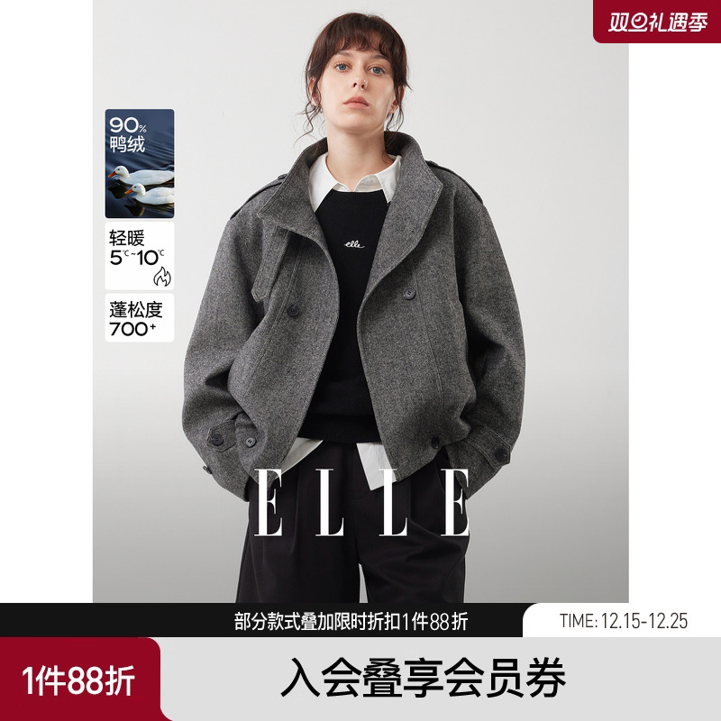 ELLE90白鸭绒工装夹克羽绒服