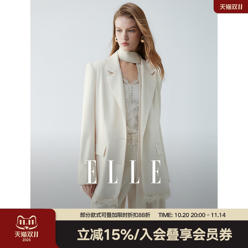 ELLE法式廓形蕾丝西装外套