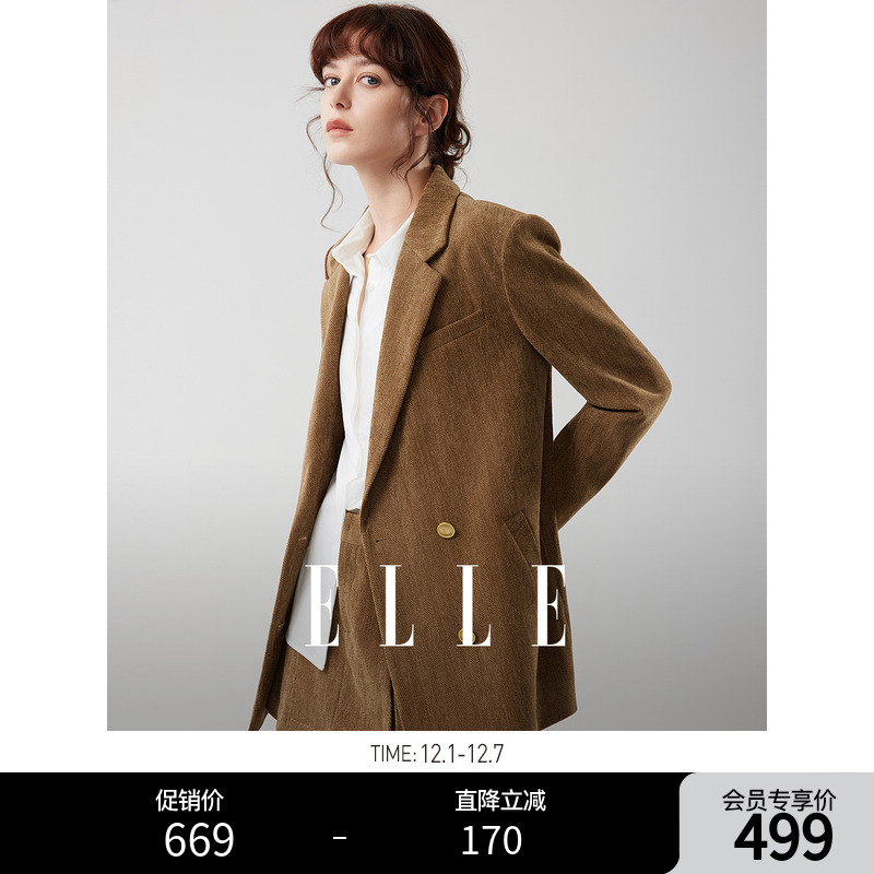 ELLE法式撞色绣花灯芯绒西装外套