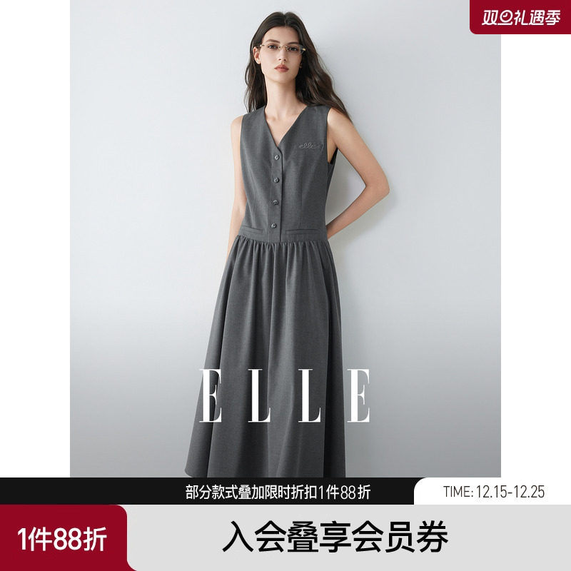 ELLE法式高级感马甲连衣裙