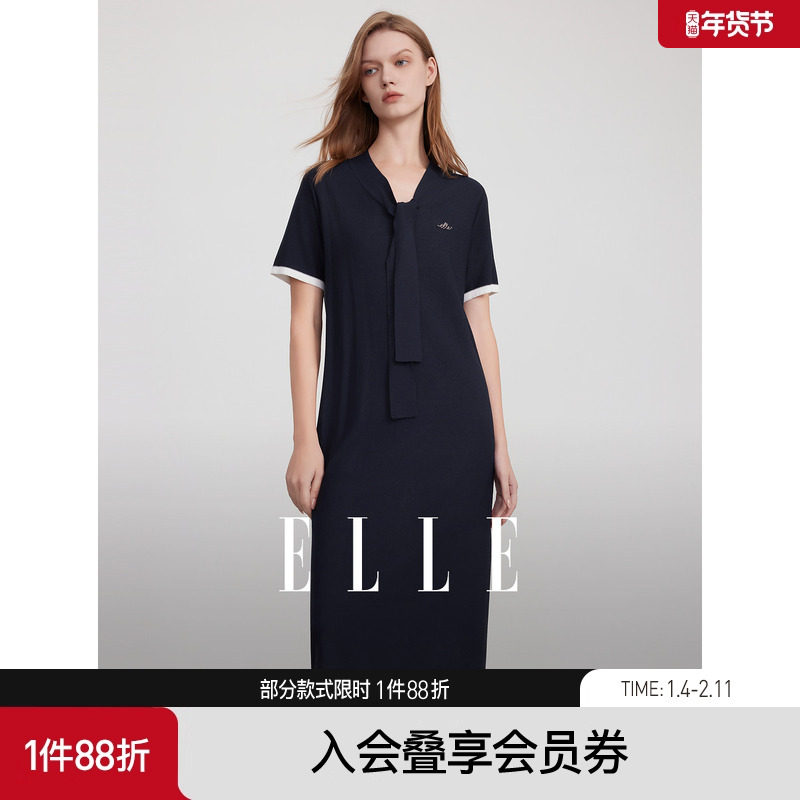 ELLE藏青色飘带领短袖连衣裙女2025秋季新款设计感气质显瘦T