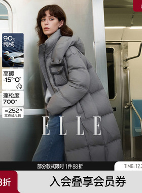 ELLE90白鸭绒灰色立领长款羽绒服女2025冬新款通勤加厚保暖外套