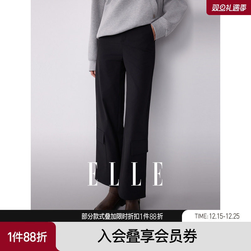 ELLE黑色工装风通勤休闲裤女2025冬季新款小个子宽松时髦阔腿