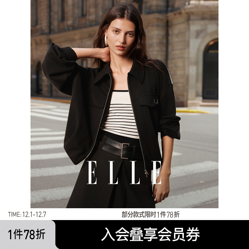ELLE黑色高级感夹克式卫衣