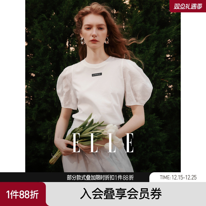 ELLE白色泡泡袖短袖女