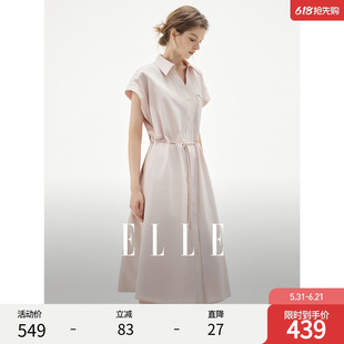 ELLE法式高级感系带优雅连衣裙女2026夏季新款通勤无袖衬衫裙子
