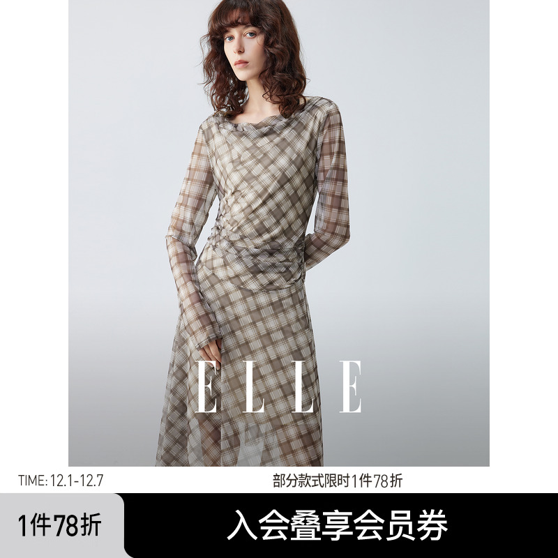 ELLE荡领优雅格纹连衣裙女