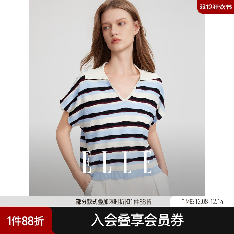 ELLE条纹撞色航海针织短袖女