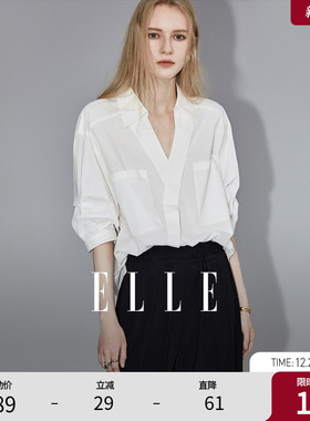 ELLE白色设计感V领衬衫女2025秋装新款宽松显瘦薄款轻奢高级上衣