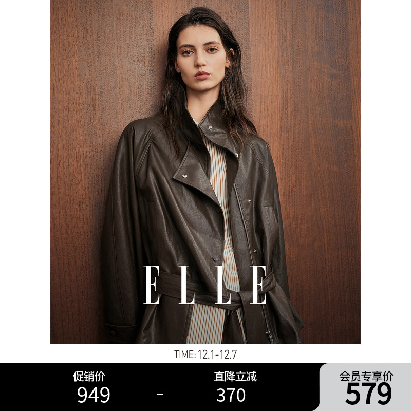 ELLE摩登复古立领皮衣外套女