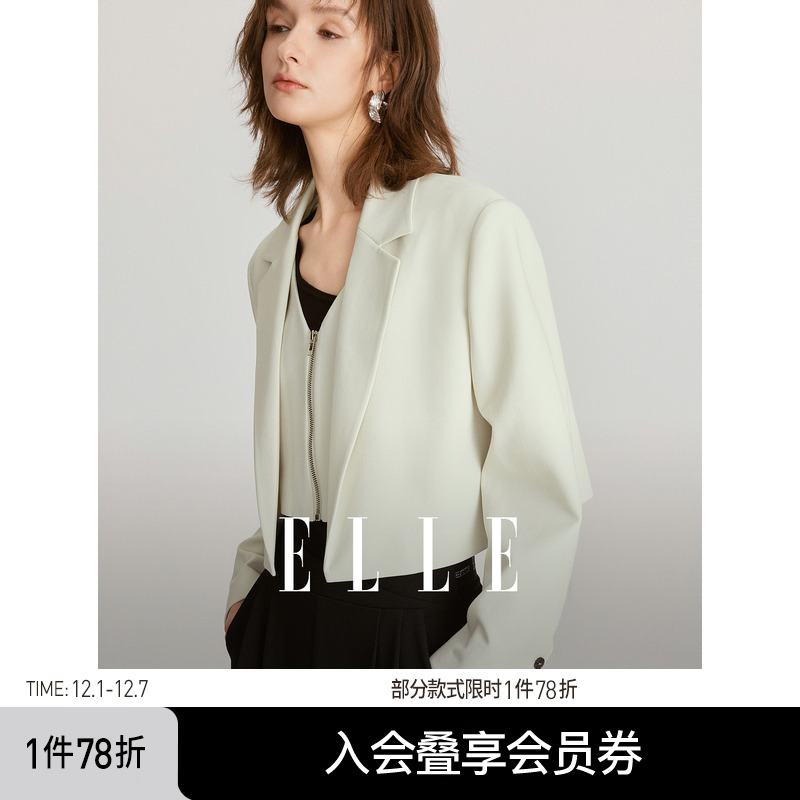 西装外套elle简约休闲上衣