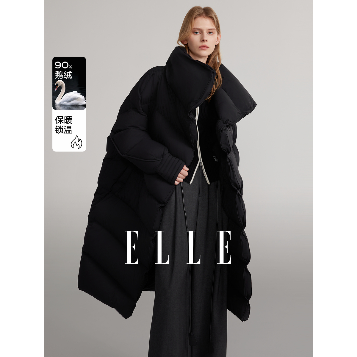 ELLE90鹅绒黑色大翻领羽绒服