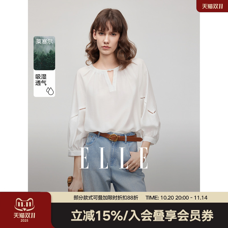 ELLE法式插肩袖串珠宽松衬衫