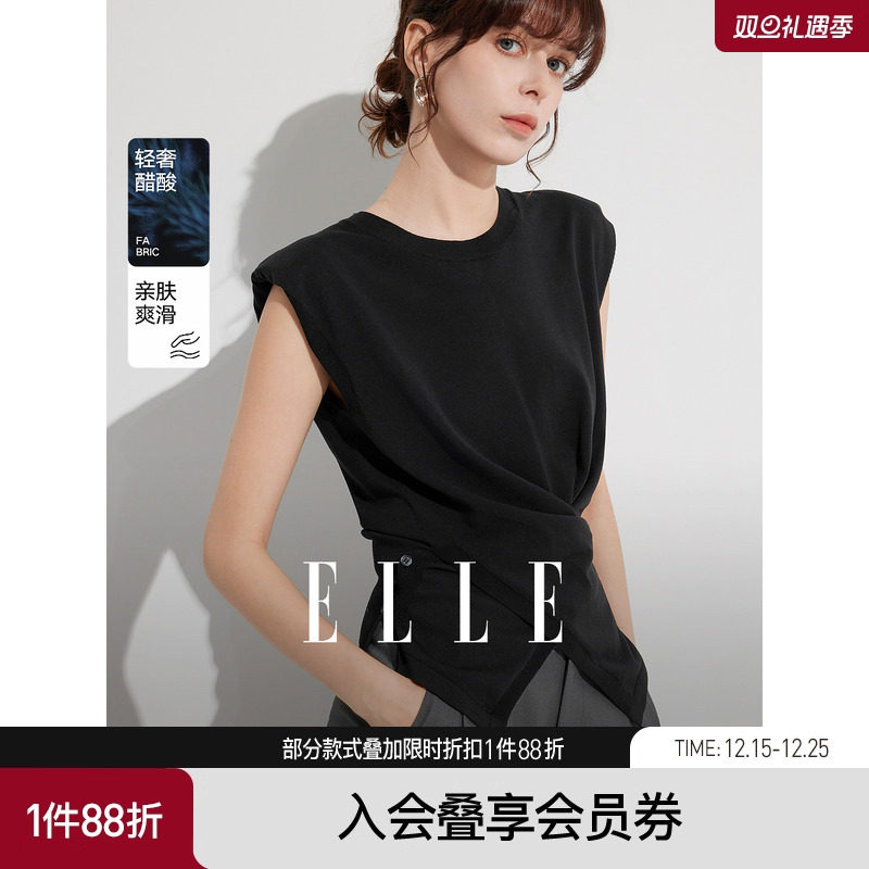 ELLE黑色时髦醋酸圆领针织短袖女2025夏季新款莱赛尔天丝洋气