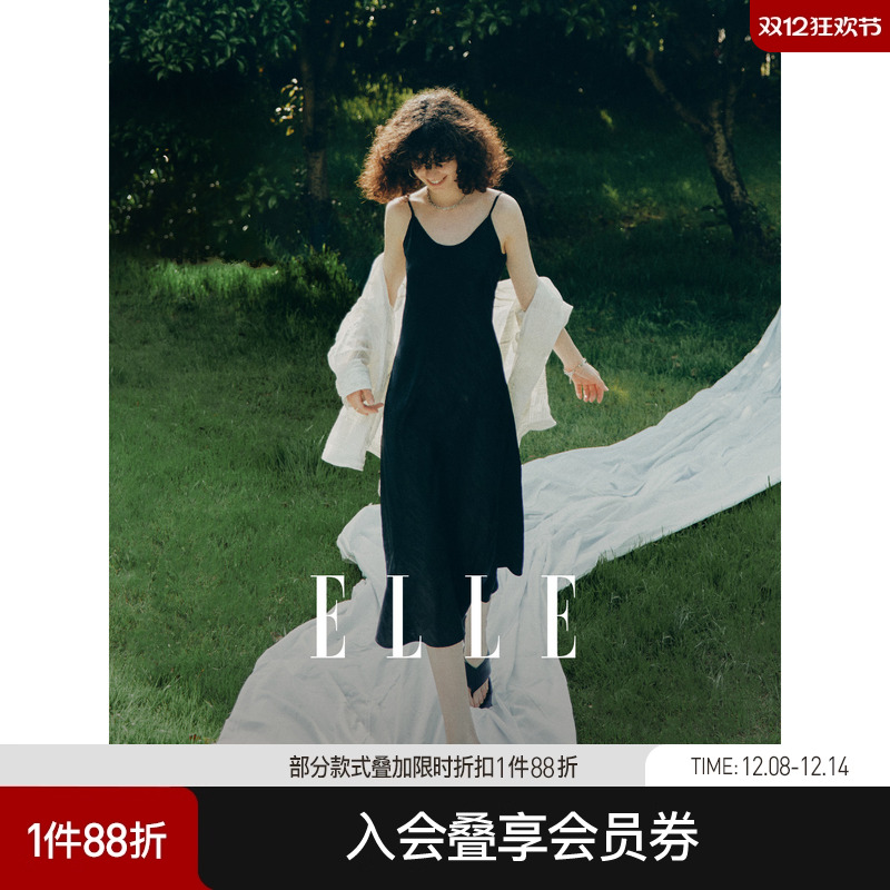 黑色吊带连衣裙法式ELLE