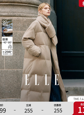【云朵奶咖】ELLE90白鸭绒长款羽绒服女24冬新款设计感面包服外套
