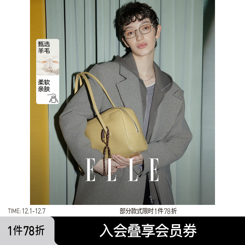 ELLE灰色假两件连帽西装外套