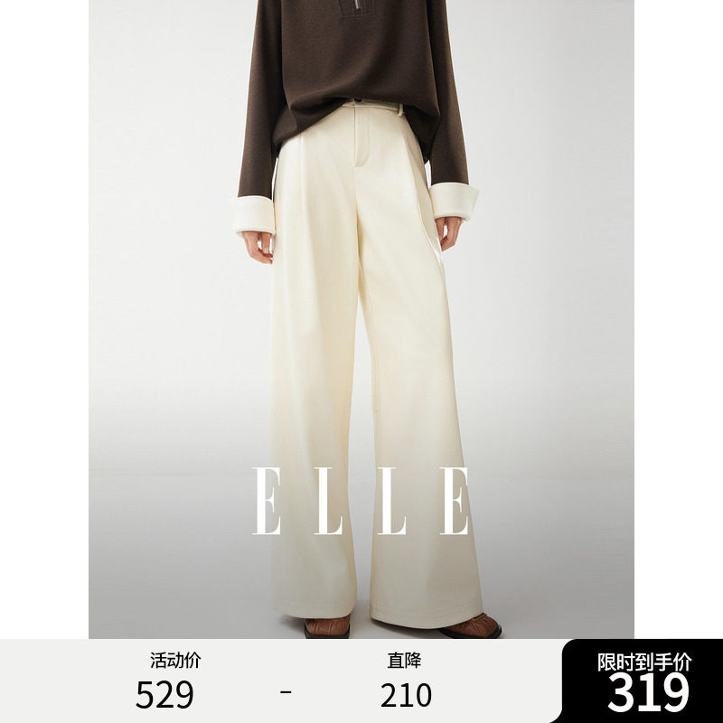 ELLE法式高级感通勤直筒休闲裤女2026冬季新款小个子时髦小众