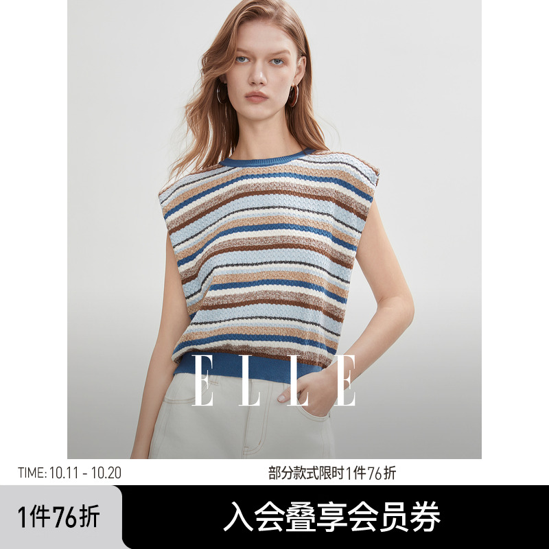ELLE复古彩条撞色针织短袖女